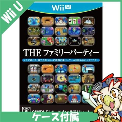 wii U ウィーユー SIMPLEシリーズ for wii U Vol.1 THE ファミリーパー...