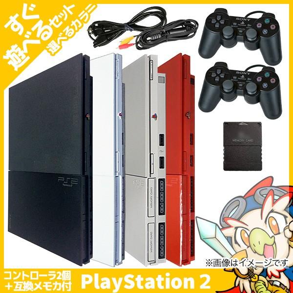 PS2 本体 純正コントローラー2個 すぐ遊べるセット プレステ2 SCPH 90000CB CW ...