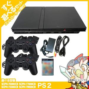 プレステ2 ソフト 一覧 プレイステーション2 Ps2 本体 の商品一覧 プレイステーション2 Ps2 旧機種 テレビゲーム ゲーム おもちゃ 通販 Yahoo ショッピング