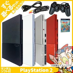 PS2 本体 中古 純正 コントローラー 1個付 おまけ PS2 ソフト 1本付 すぐ遊べるセット ...