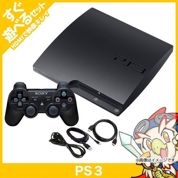 PS3 本体 中古 純正 コントローラー 1個付 すぐ遊べるセット CECH-2100A チャコール...