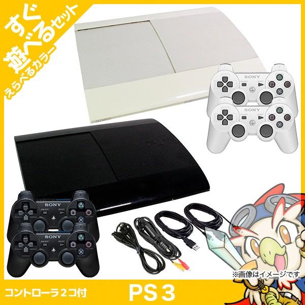 PS3 本体 すぐ遊べるセット CECH-4000B 純正 選べる2色 純正 コントローラー 2個付...