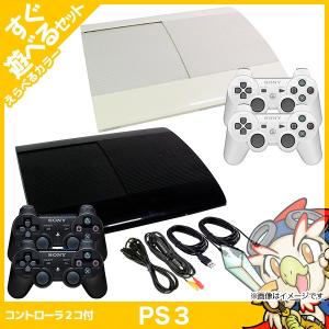 PS3 本体 すぐ遊べるセット CECH-4200B 純正 選べる2色 純正 コントローラー 2個付 プレステ3 PlayStation 3 SONY ゲーム機 中古