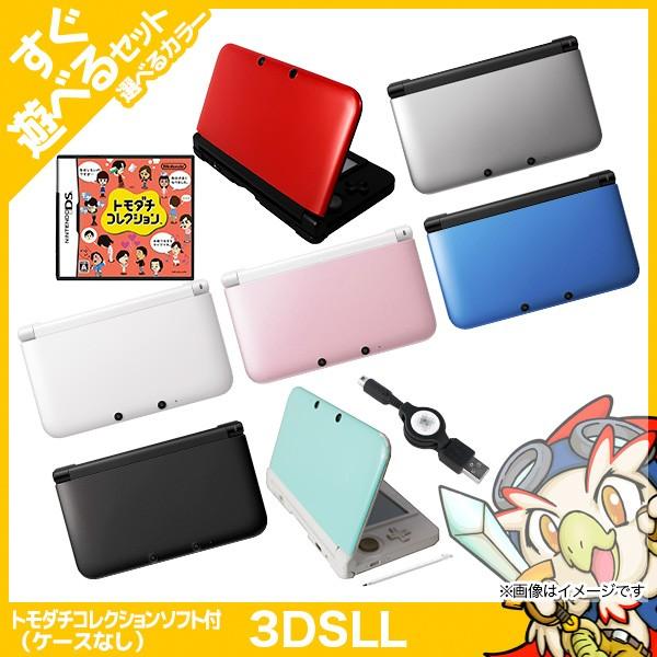 3DSLL 本体 ソフト付(トモダチコレクション) すぐ遊べるセット タッチペン USB型充電器 選...