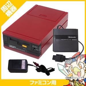 FC ファミコン ディスクシステム 本体 RAMアダプタ 電源アダプタ セット 中古｜entameoukoku