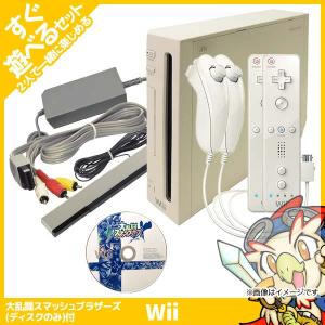 Wii ウィー 本体 すぐ遊べるセット ソフト付（スマブラWii） シロ リモコン2点 ヌンチャク2点 純正 中古｜entameoukoku