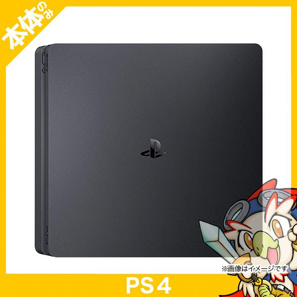 PS4 プレステ4 プレイステーション4 PlayStation4 2200BB 1TB ジェット・...