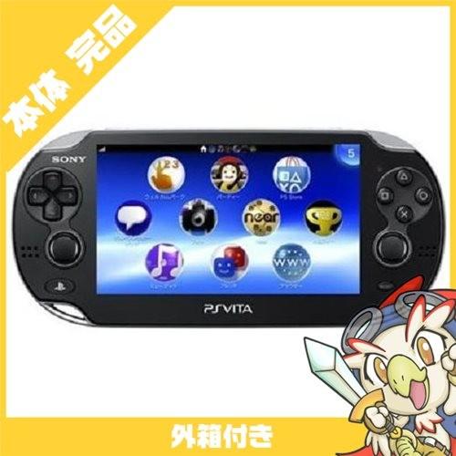 PSVita VITA 本体 中古 付属品完備 Wi‐Fiモデル クリスタル・ブラック (PCH-1...