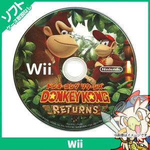Wii ソフトのみ ドンキーコング リターンズ 箱取説等付属品なし