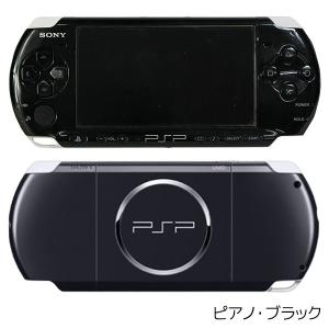 PSP-3000 本体 メモリースティックDu...の詳細画像1