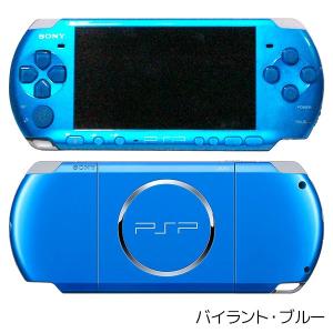 PSP-3000 本体 メモリースティックDu...の詳細画像5