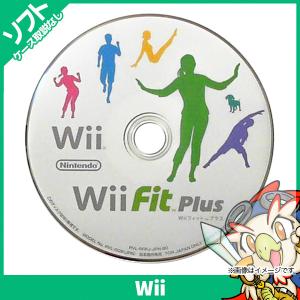 Wii Fit Plus ソフトのみ 箱取説なし ウィーフィットプラス ニンテンドー Nintendo 任天堂 中古