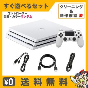 SONY（ソニー） PS4 プレステ4 プレイステーション4 選べる型番