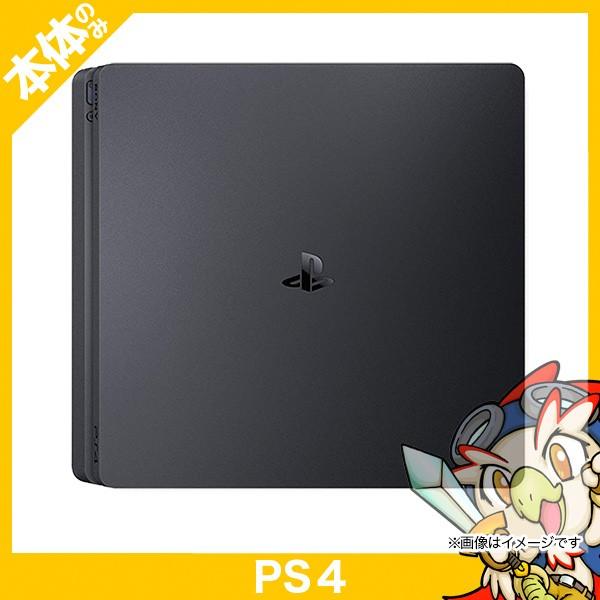 PS4 プレステ4 プレイステーション4 PlayStation4 本体 のみ 1TB CUH-20...