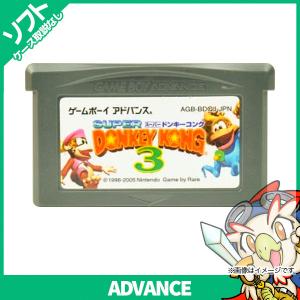 任天堂（Nintendo） GBA ファイナルファンタジー4 FF4 IV FinalFantasy