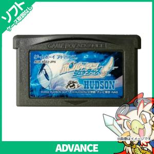 GBA ボンバーマンジェッターズ 伝説のボンバーマン ソフト ゲームボーイ アドバンス GAMEBOY ADVANCE 中古｜entameoukoku