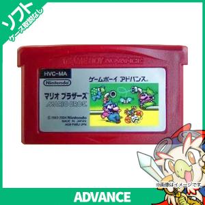 任天堂（Nintendo） GBA ファイナルファンタジー6 FF6 VI FinalFantasy