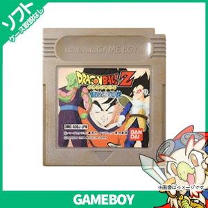 GB ドラゴンボールZ 悟空飛翔伝 DB DragonBall GAMEBOY ソフトのみ ゲームボーイ カセット ゲームソフト 中古