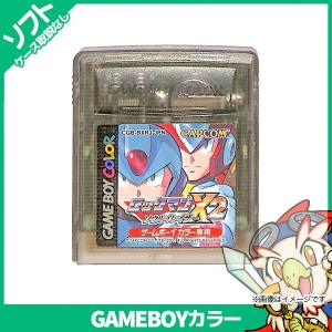 GBC ロックマンX2 ソウルイレイザー ROCKMAN GameboyColor ソフトのみ ゲームボーイカラー カセット ゲームソフト 中古｜entameoukoku