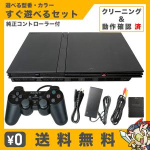 PS4 ワイヤレスコントローラー 純正 DUALSHOCK4 (CUH-ZCT2J) デュアル 