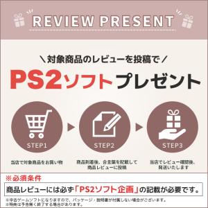 PS2 本体 プレステ2 SCHP-70000...の詳細画像2