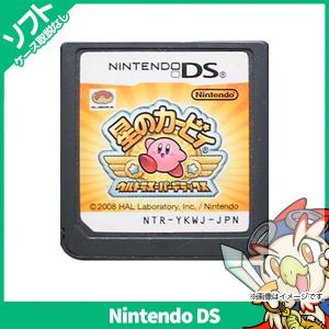 DS 星のカービィ ウルトラスーパーデラックス ソフトのみ