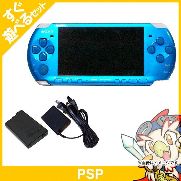 PSP 3000 バイブラント・ブルー (PSP-3000VB) 本体 すぐ遊べるセット PlayS...