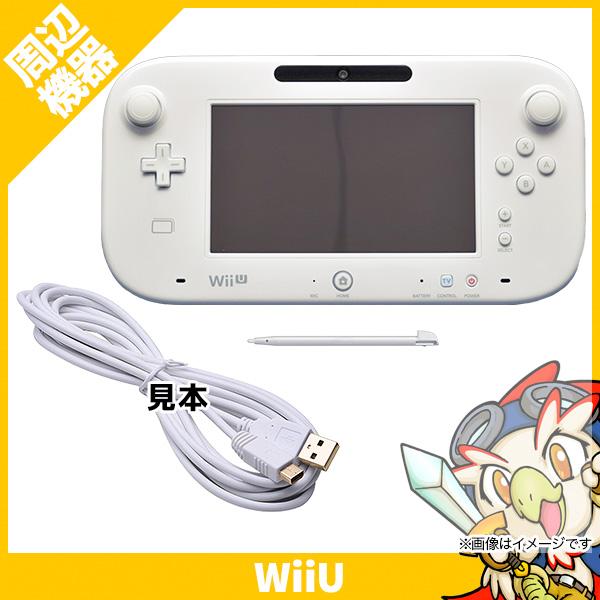 WiiU ゲームパッド タッチペン付 互換USB充電ケーブル(新品ホワイト)付 シロ【中古】
