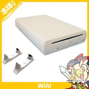 WiiU 本体のみ 32GB(シロ)＋本体縦置きスタンド(シロ) ニンテンドー Nintendo 任...
