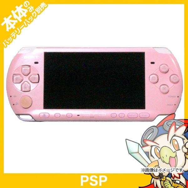 PSP 3000 ブロッサム・ピンク PSP-3000ZP 本体のみ PlayStationPort...