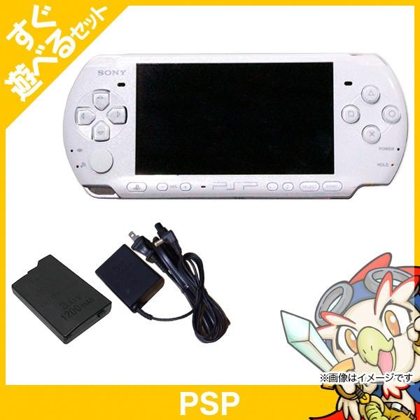 PSP 3000 パール・ホワイト(PSP-3000PW) 本体 すぐ遊べるセット PlayStat...