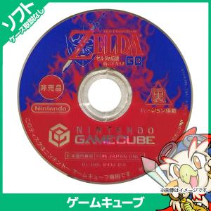 任天堂（Nintendo） 『中古即納』{表紙説明書なし}{N64} ゼルダの伝説