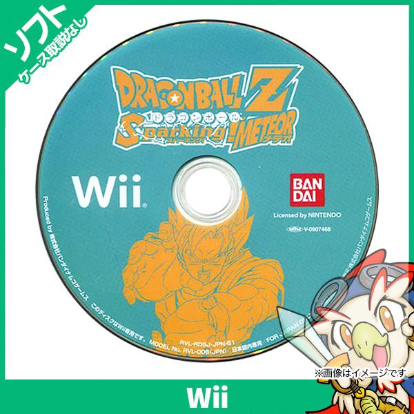 Wii ドラゴンボールZ Sparking! METEOR スパーキング メテオ ソフトのみ 取説箱...