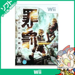 任天堂　wii ソフトセット 任天堂（Nintendo） Wii ソフト ケース有り ドラゴンクエスト25周年