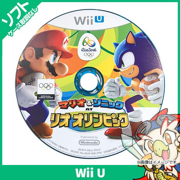 WiiU マリオ&amp;ソニック AT リオオリンピック ソフトのみ 取説箱なし ディスク ニンテンドー ...
