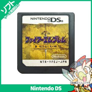 【箱・説明書付き】ファイアーエムブレム　3DS&DSソフト　6点　動作確認済み 任天堂（Nintendo） 3DS ファイアーエムブレム 覚醒 ソフト のみ