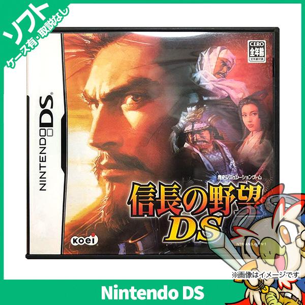 DS 信長の野望DS ソフト ケースあり ニンテンドー Nintendo 任天堂 中古