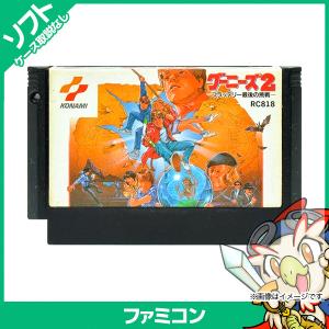 FC グーニーズ2 ソフトのみ 箱取説なし カセット ファミコン