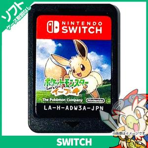 Nintendo Switch ポケットモンスター Let's Go！ イーブイセット ※量販