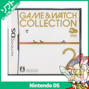 DS ゲーム＆ウォッチ コレクション2 クラブニンテンドー限定