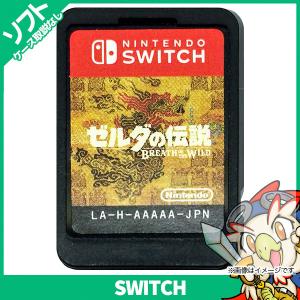 任天堂（Nintendo） 3DS ゼルダの伝説 時のオカリナ 3D ソフト