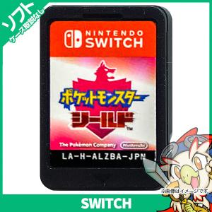 任天堂（Nintendo） Switch ファイアーエムブレム 風花雪月