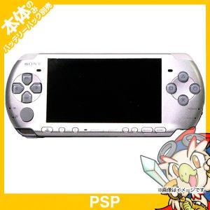 PSP 3000 ミスティック・シルバー (PSP-3000MS) 本体のみ PlayStationPortable SONY ソニー 中古｜entameoukoku