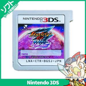 3DS イナズマイレブンGO ギャラクシー スーパーノヴァ