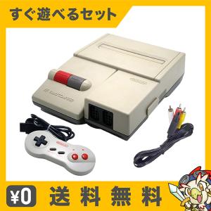 任天堂 ファミコン 本体のみ FC ファミリーコンピュータ レトロ 任天堂 ファミコン 本体のみ FC ファミリーコンピュータ レトロ