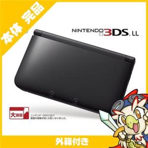 3DSLL ニンテンドー3DS LL ブラック 本体 完品 外箱付 Nintendo 任天堂 ニンテンドー 中古｜entameoukoku