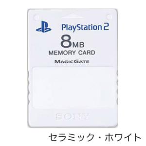 PS2 プレステ2 純正 メモリーカード 8M...の詳細画像2