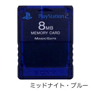PS2 プレステ2 純正 メモリーカード 8M...の詳細画像4