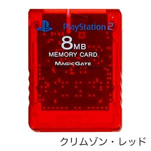 PS2 プレステ2 純正 メモリーカード 8M...の詳細画像5