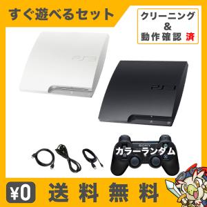 PS3 本体 プレステ3 PlayStation3 純正 コントローラー デュアルショック3 付き HDMI セット 選べる型番 カラー 2000A 21000A 2500A 3000A 中古｜entameoukoku